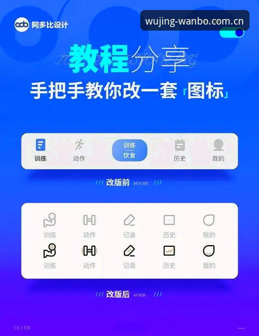 手机娱乐平台下载功能详解：从入门到精通的完整操作教程
